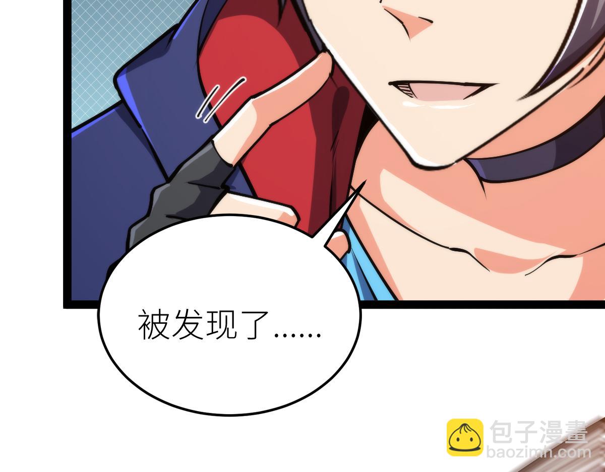 第65话 见证我的未来(1/3)-第65话