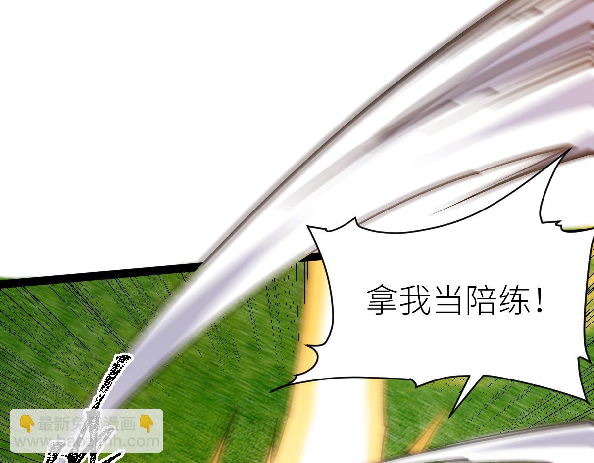 第65话 见证我的未来(1/3)-第65话