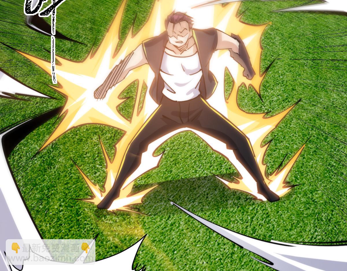 第65话 见证我的未来(1/3)-第65话