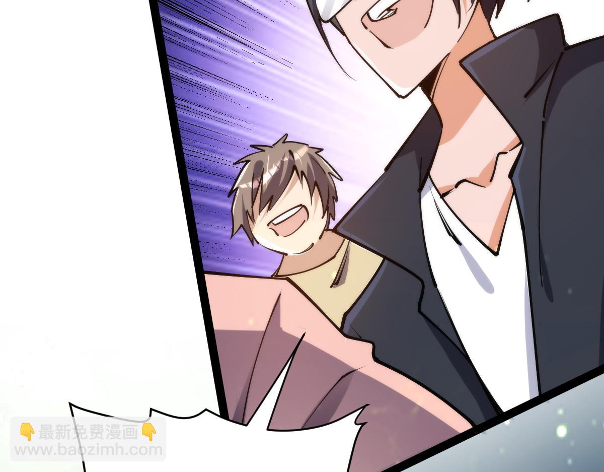 第65话 见证我的未来(1/3)-第65话