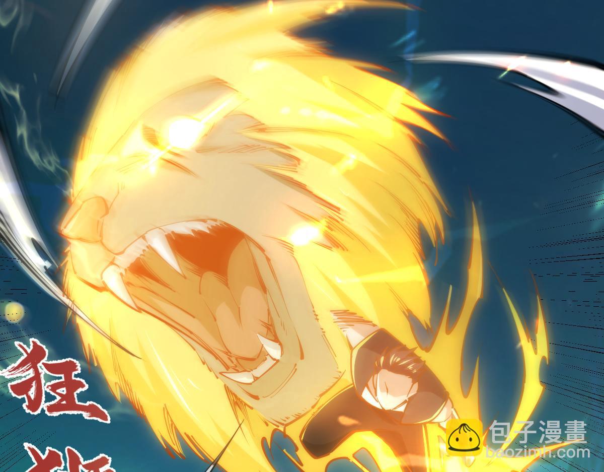 第65话 见证我的未来(1/3)-第65话