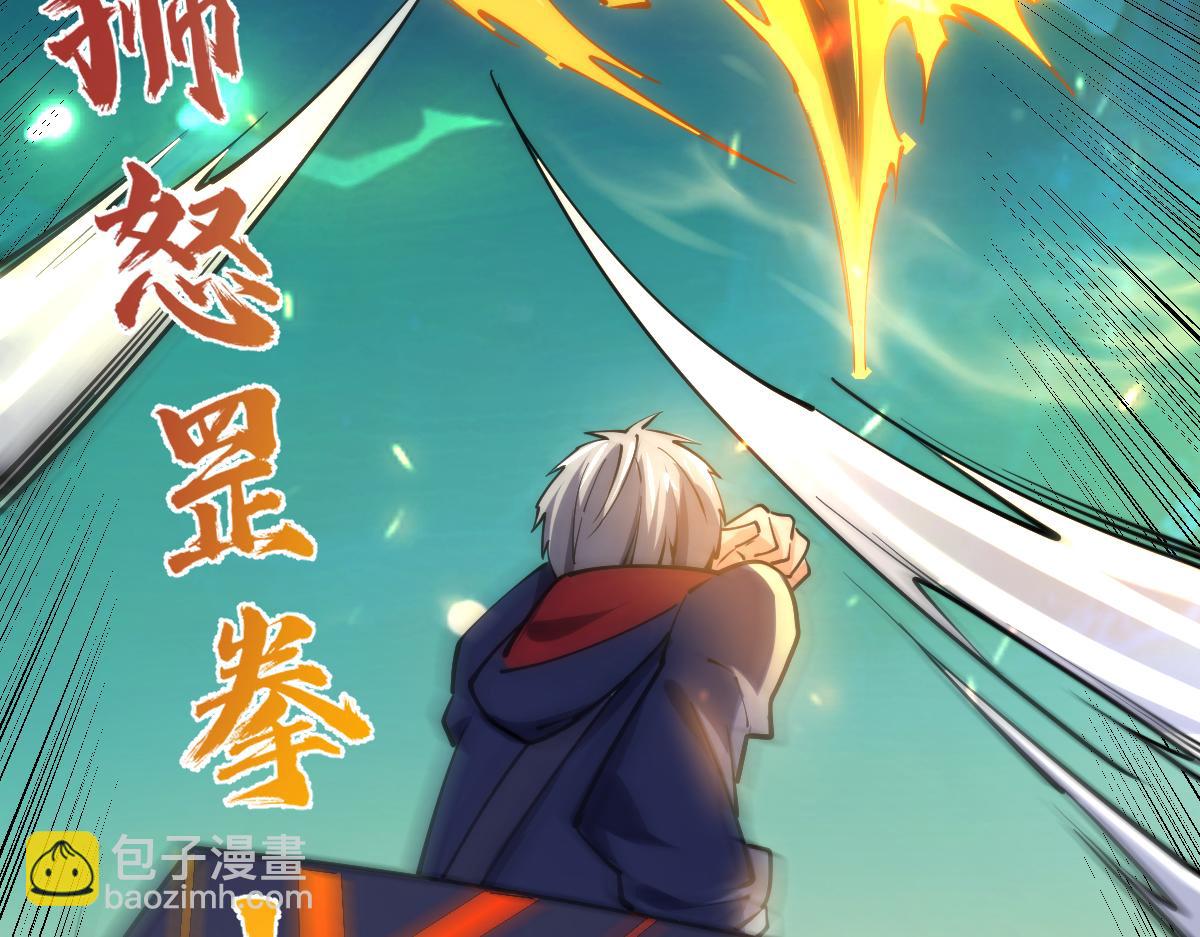 第65话 见证我的未来(1/3)-第65话