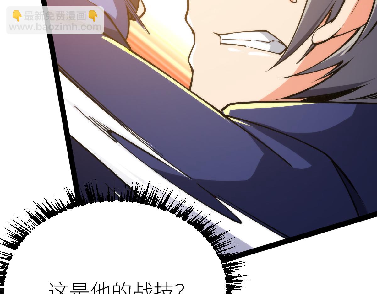 第65话 见证我的未来(1/3)-第65话