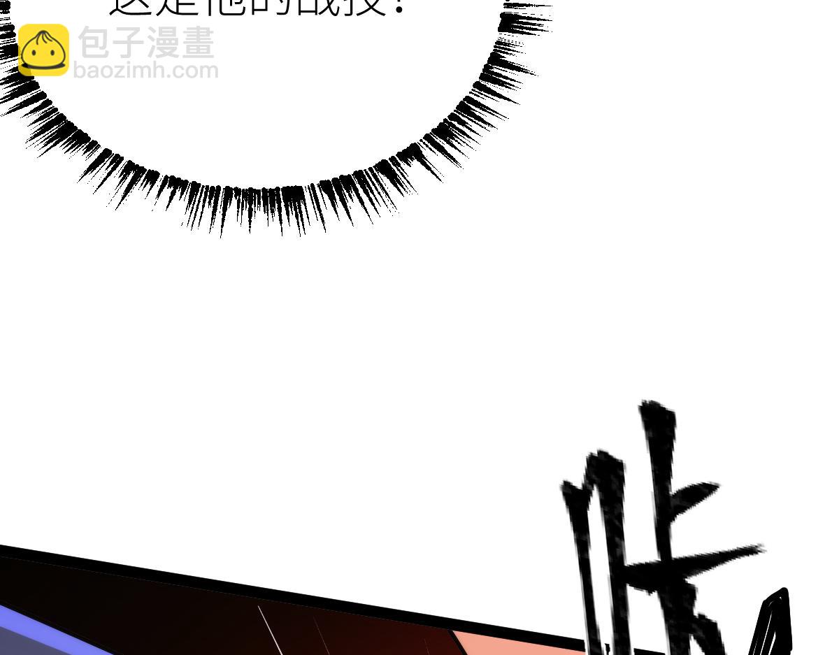 第65话 见证我的未来(1/3)-第65话