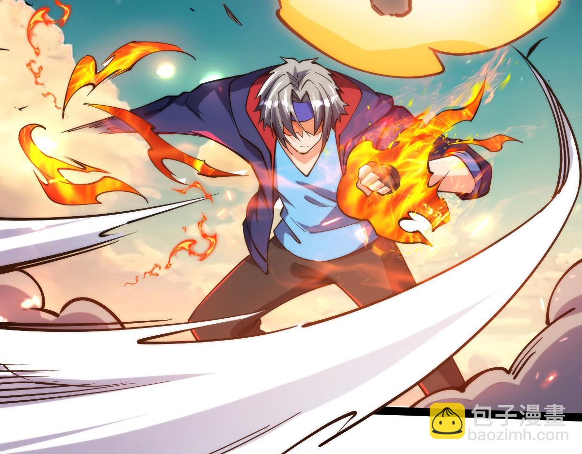 第65话 见证我的未来(1/3)-第65话