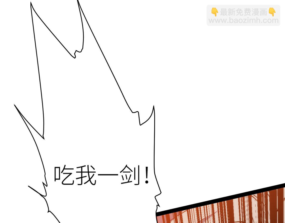 第65话 见证我的未来(1/3)-第65话