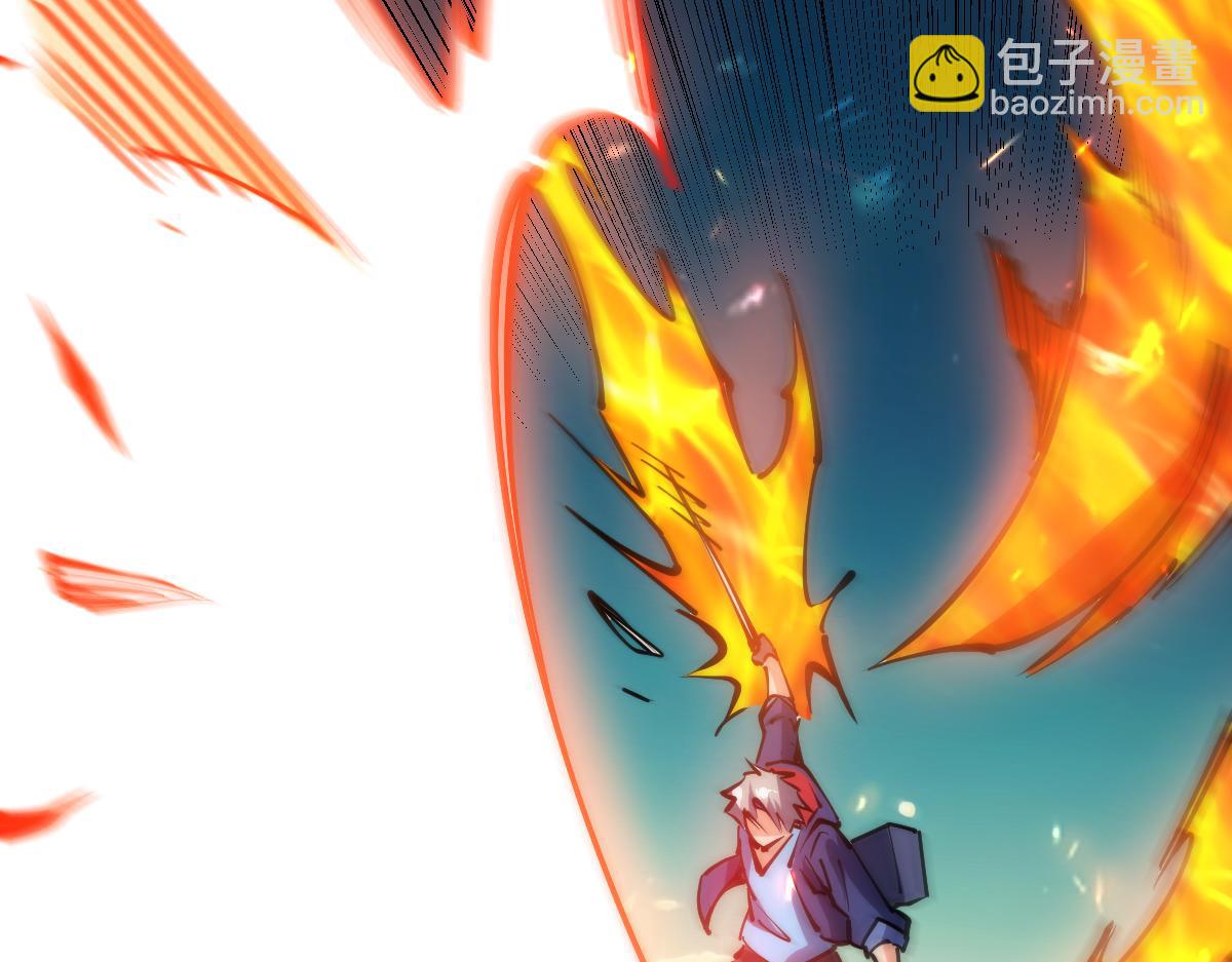 第65话 见证我的未来(1/3)-第65话