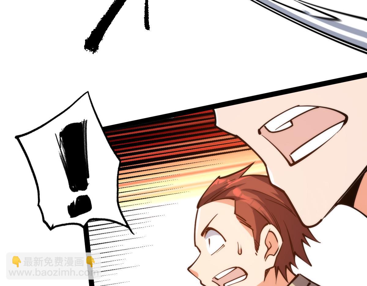 第65话 见证我的未来(1/3)-第65话