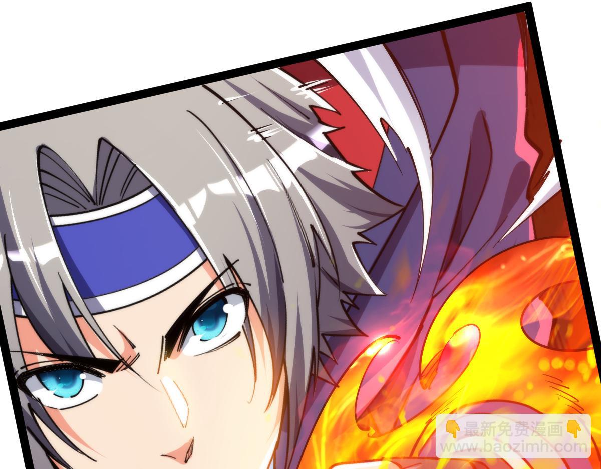 第65话 见证我的未来(1/3)-第65话