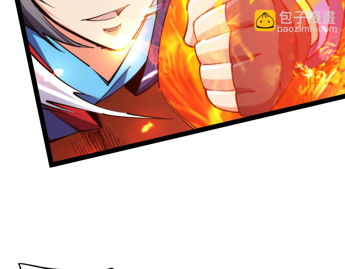 第65话 见证我的未来(1/3)-第65话