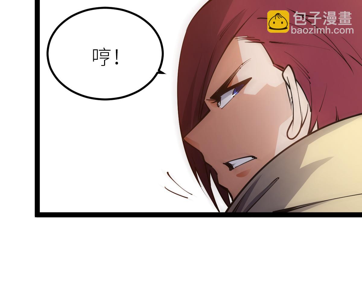 第67话 灵宠契约(1/3)-第67话