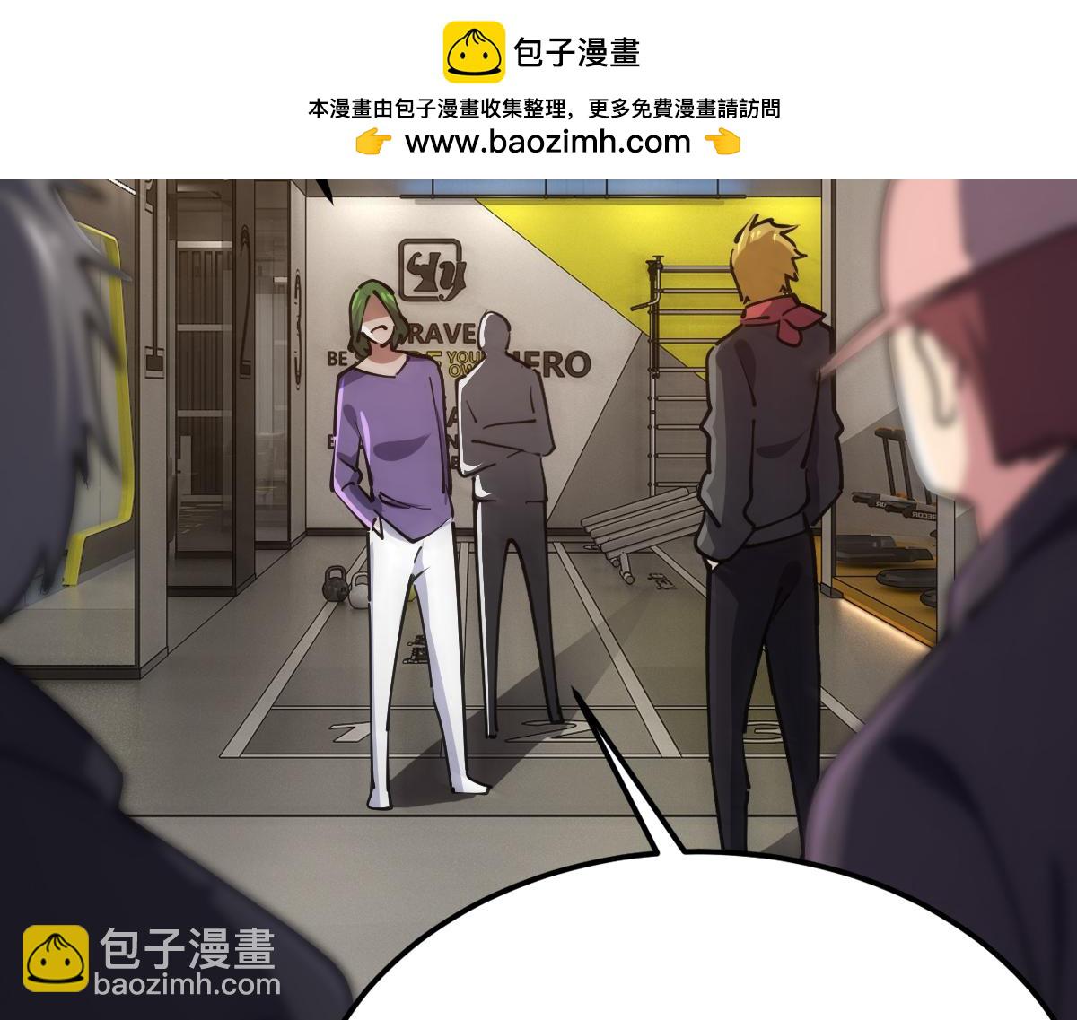 第67话 灵宠契约(1/3)-第67话