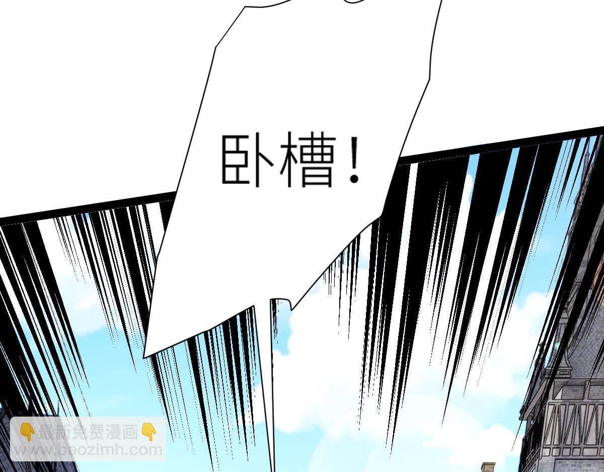 第67话 灵宠契约(1/3)-第67话