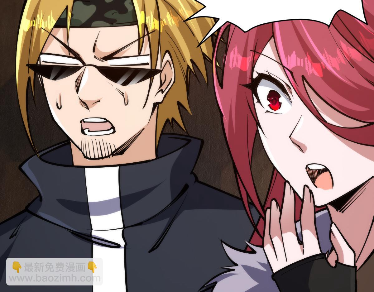 第67话 灵宠契约(1/3)-第67话