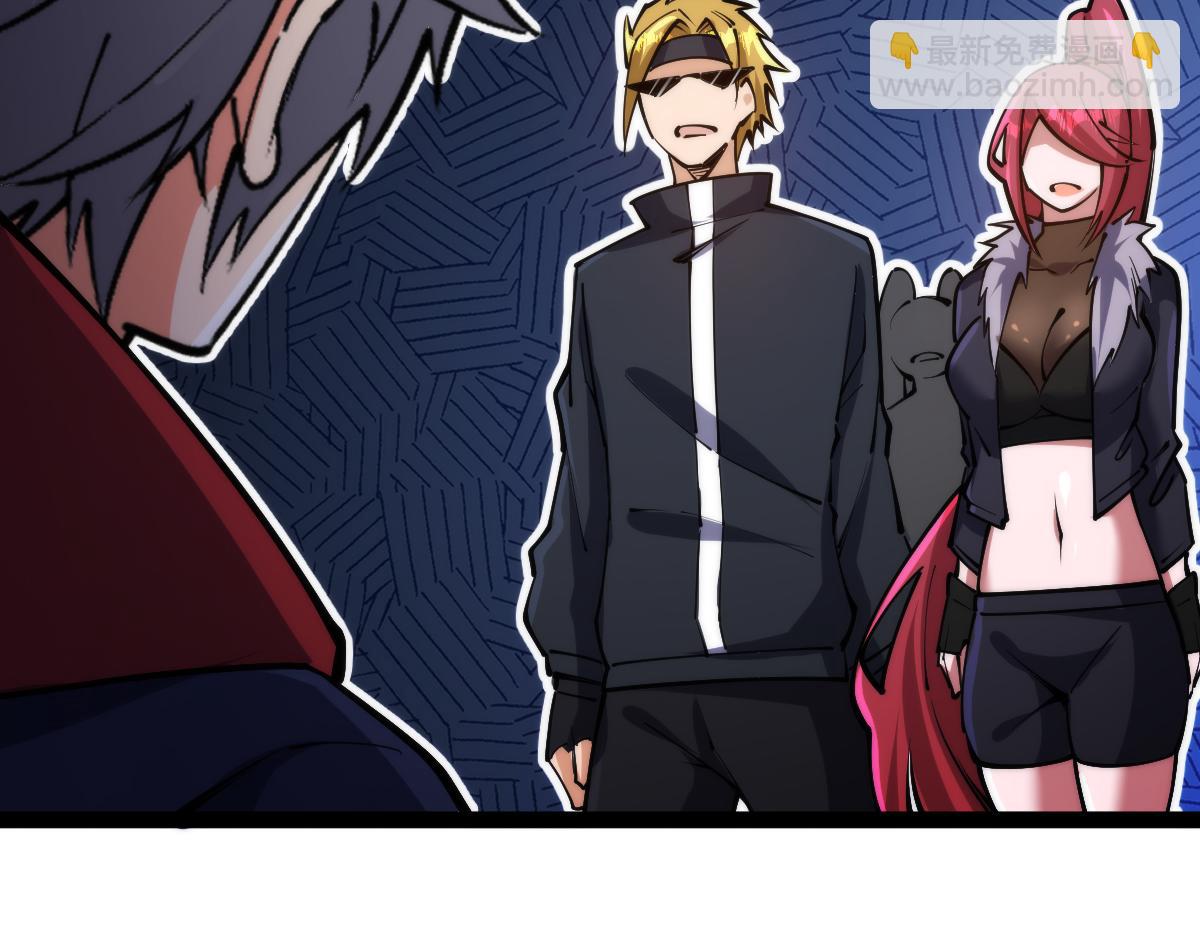 第67话 灵宠契约(1/3)-第67话