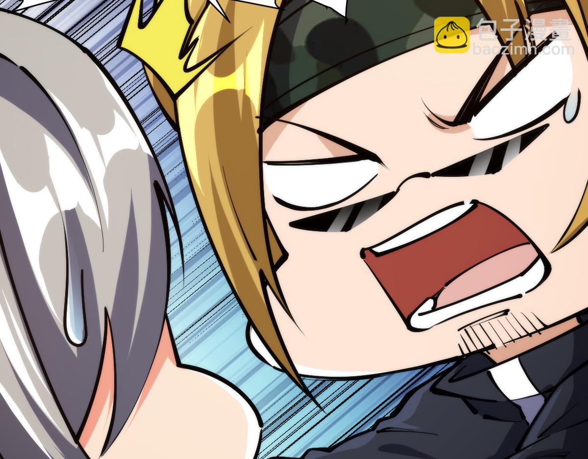 第67话 灵宠契约(1/3)-第67话