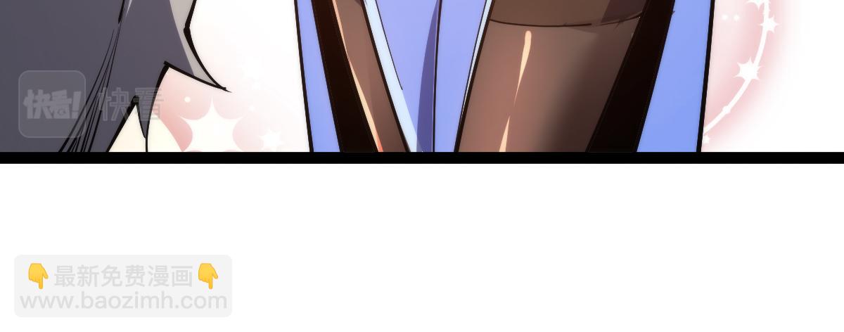 第67话 灵宠契约(1/3)-第67话