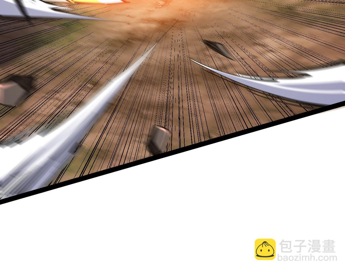 第69话 长得帅碍你事了？(1/3)-第69话