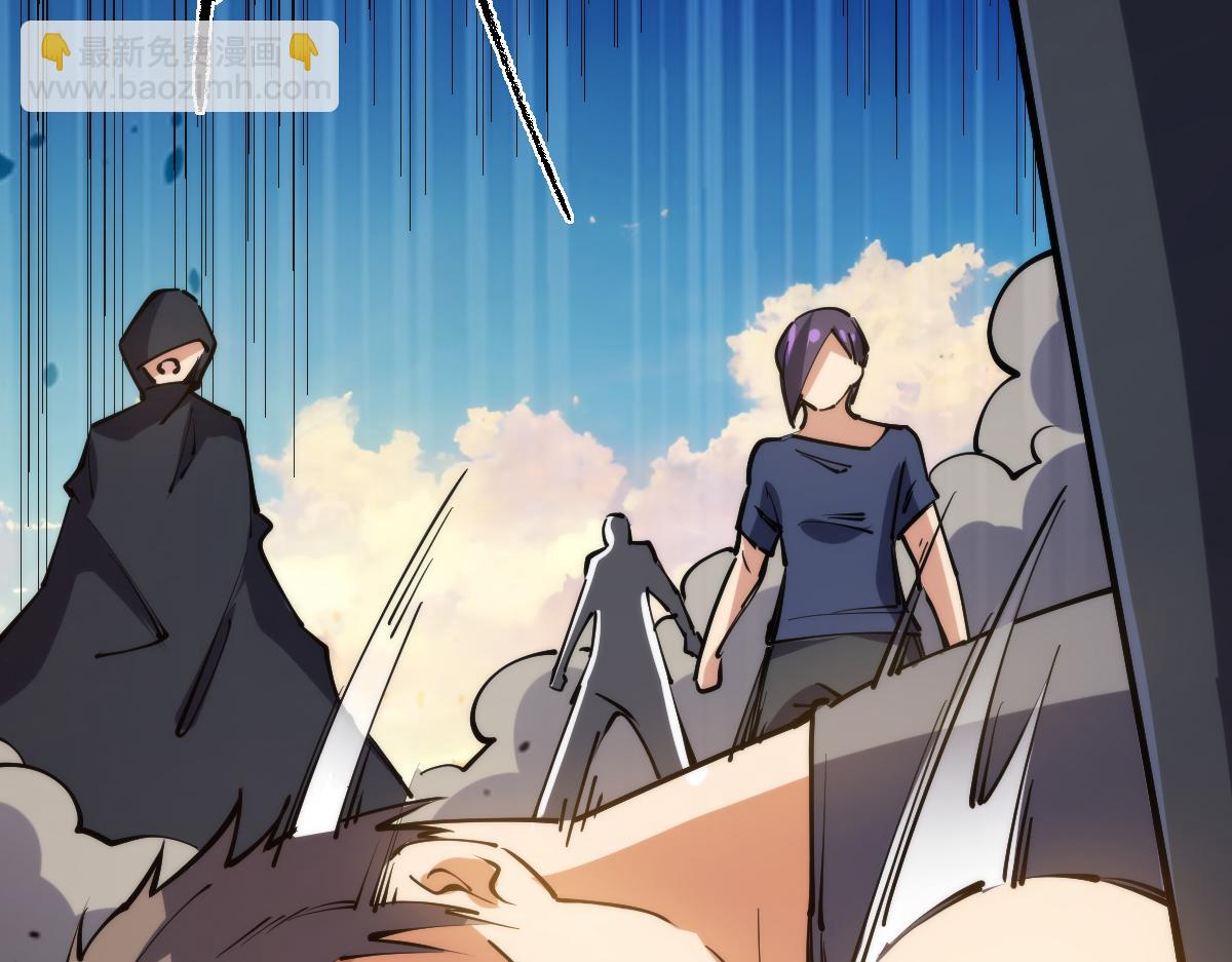 第69话 长得帅碍你事了？(1/3)-第69话