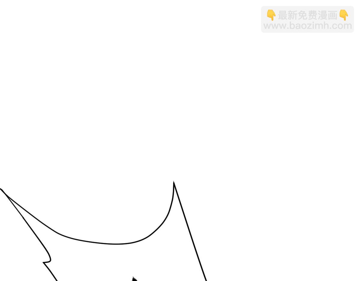 第69话 长得帅碍你事了？(1/3)-第69话