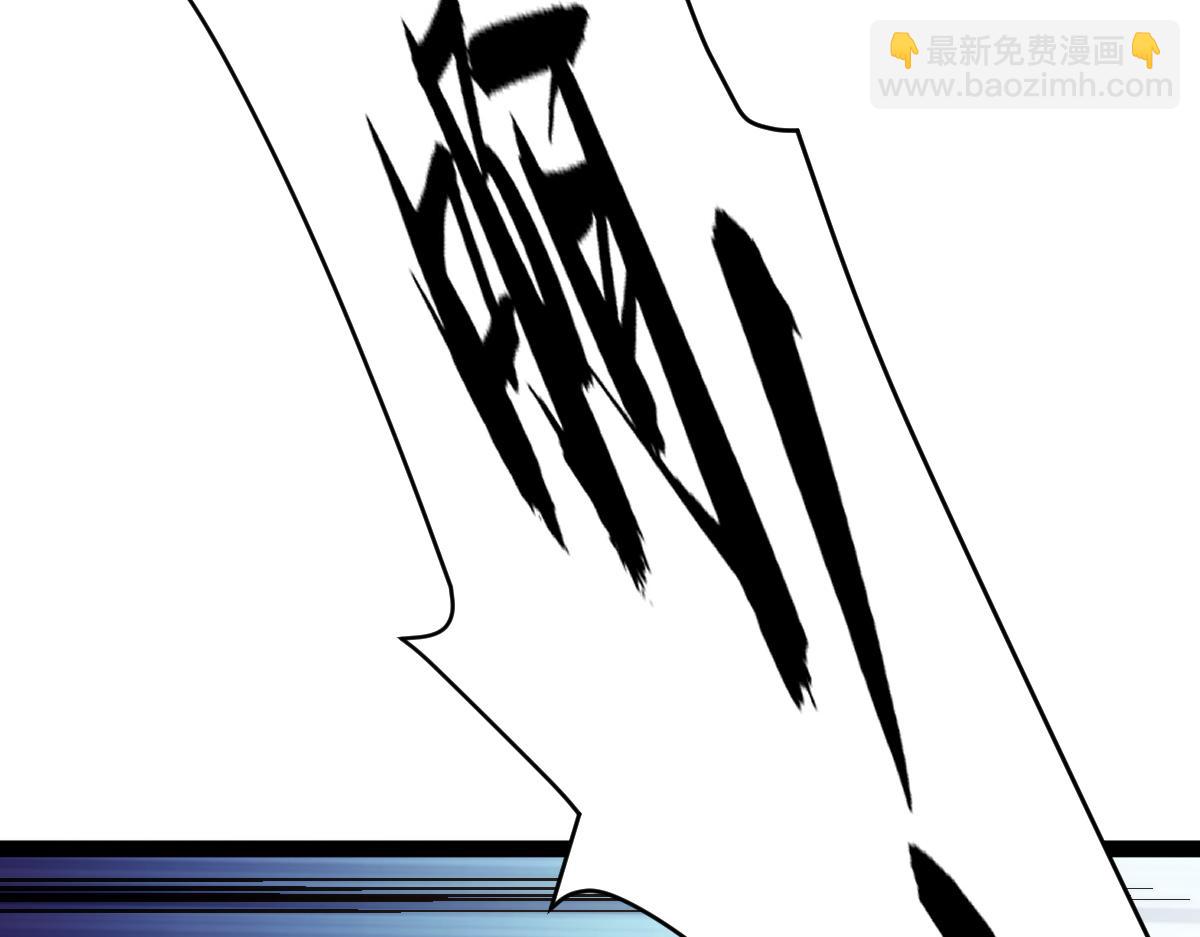 第69话 长得帅碍你事了？(1/3)-第69话