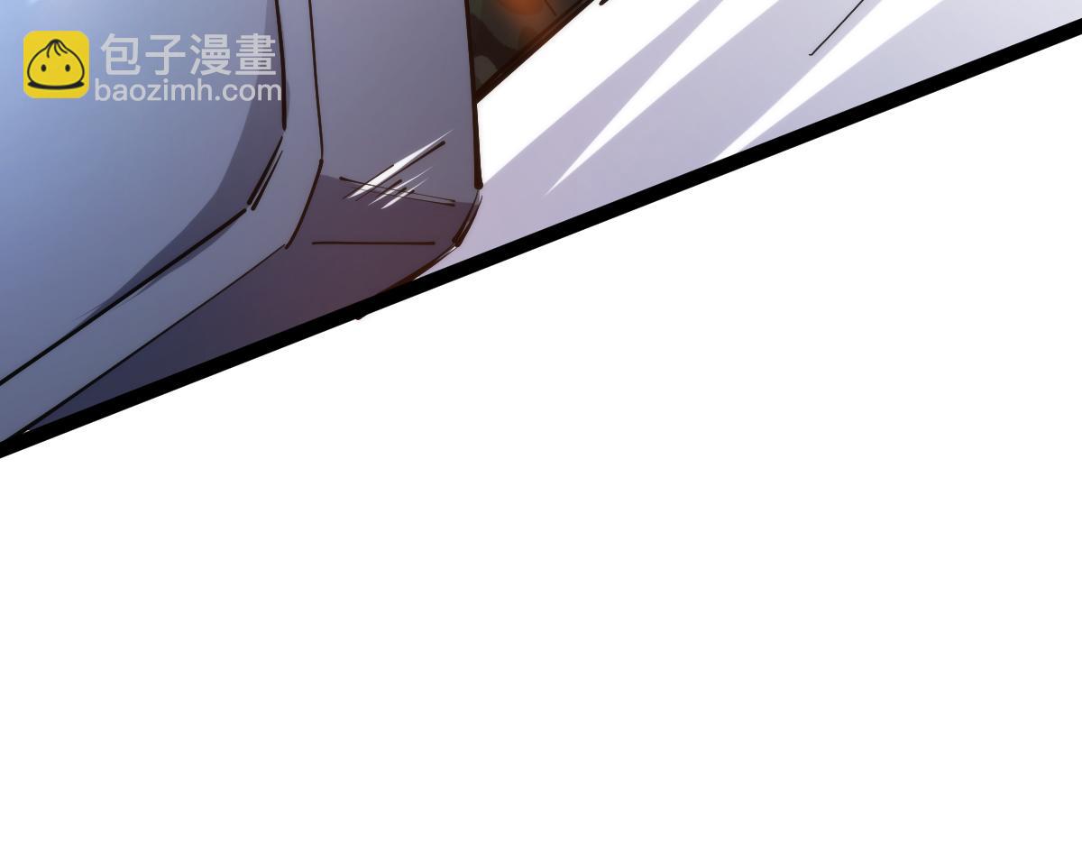 第69话 长得帅碍你事了？(1/3)-第69话