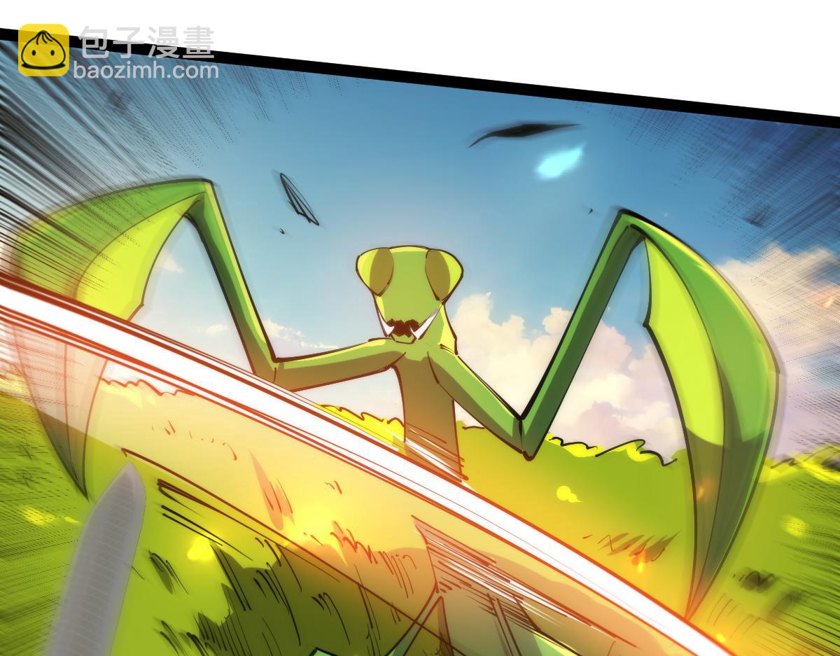 第70话 征召(1/3)-第71话