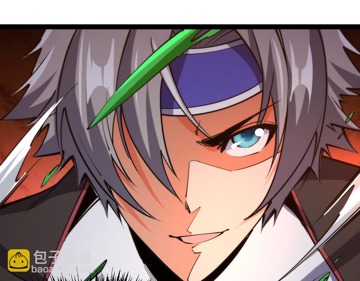 第70话 征召(1/3)-第71话