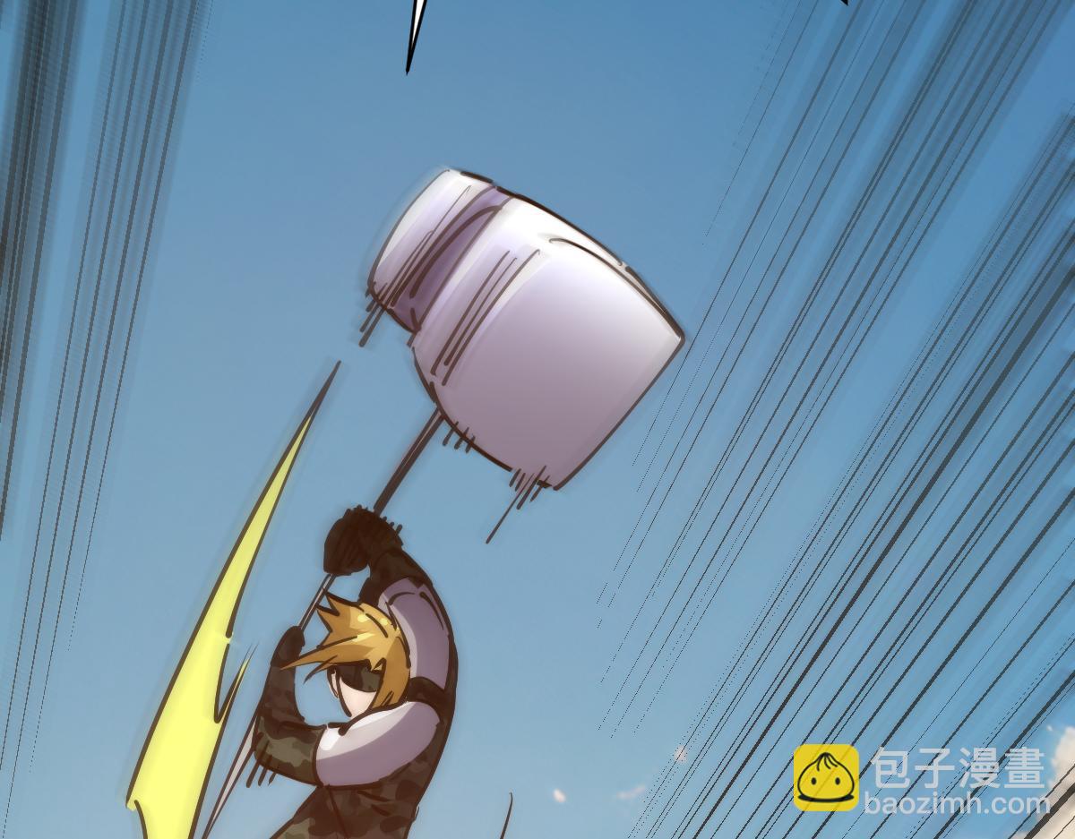 第70话 征召(1/3)-第71话