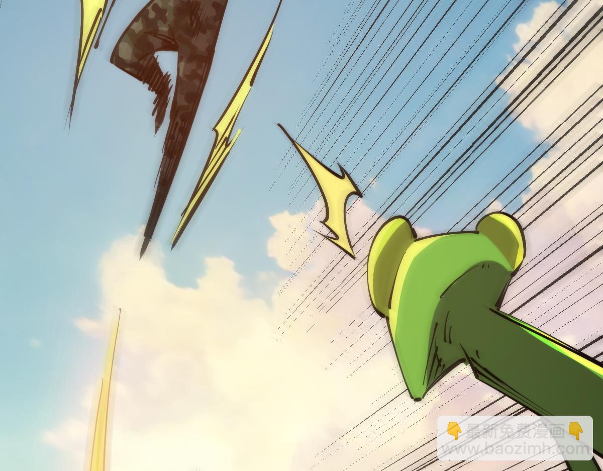 第70话 征召(1/3)-第71话