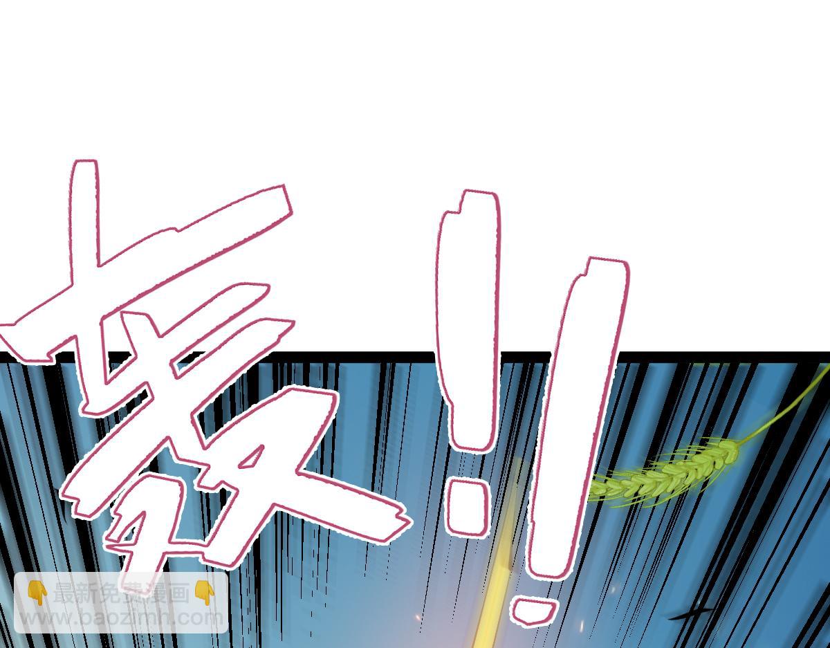 第70话 征召(1/3)-第71话