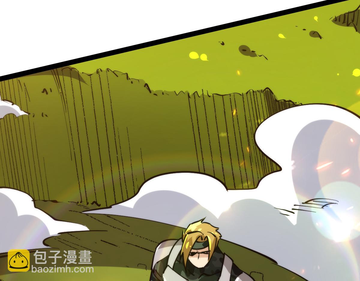 第70话 征召(1/3)-第71话