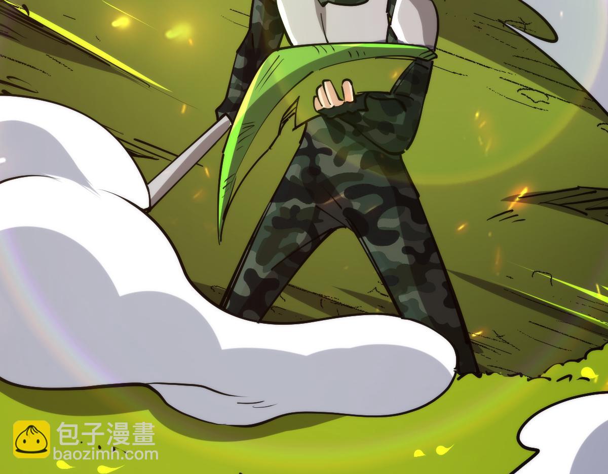 第70话 征召(1/3)-第71话