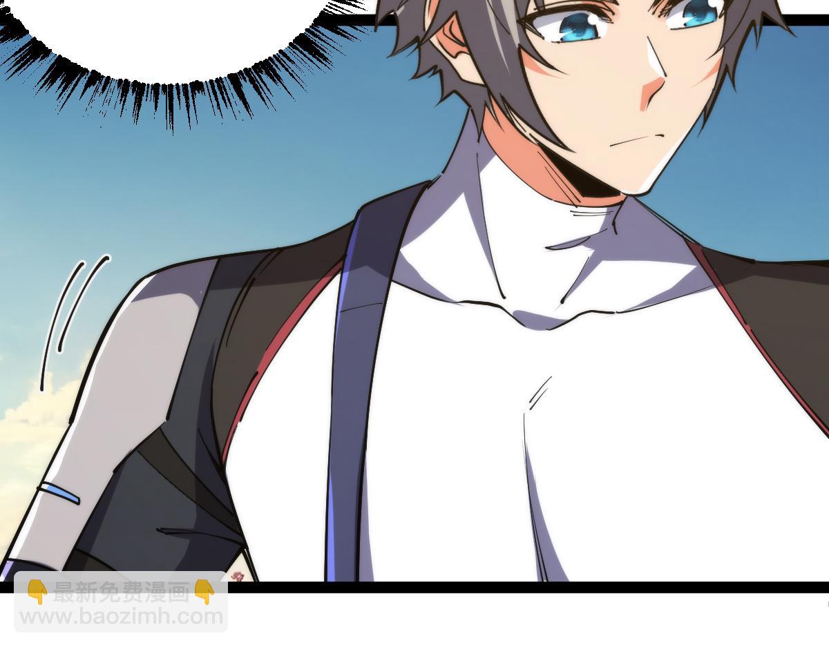 第70话 征召(1/3)-第71话