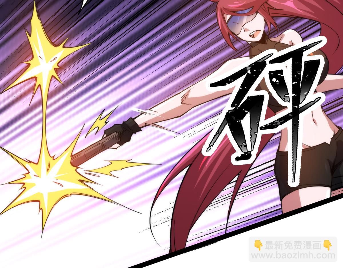 第70话 征召(1/3)-第71话