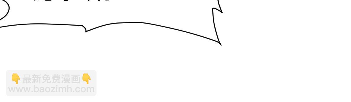 第70话 征召(1/3)-第71话