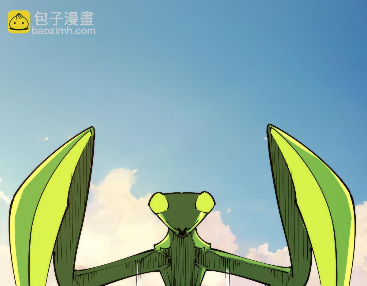 第70话 征召(1/3)-第71话