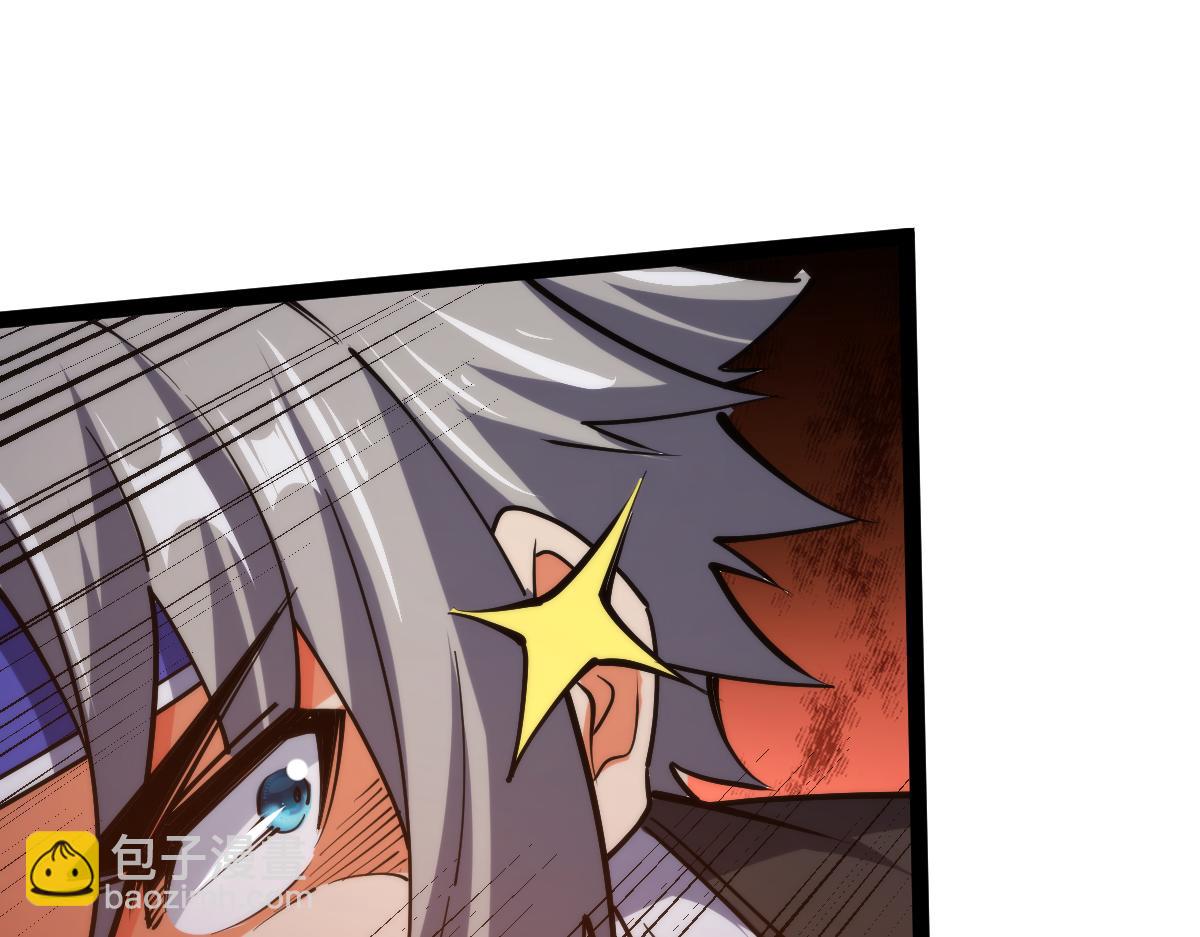 第70话 征召(1/3)-第71话