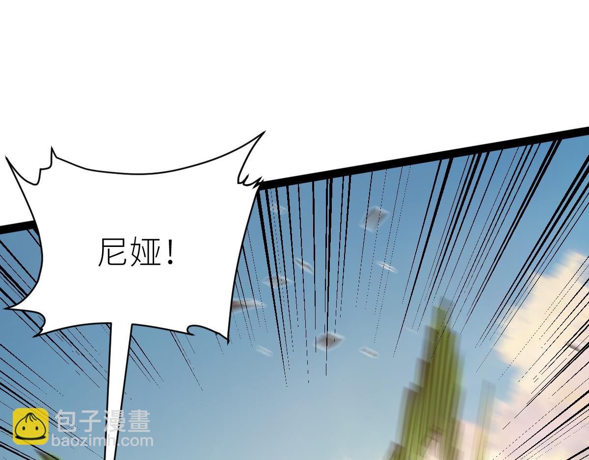 第70话 征召(1/3)-第71话