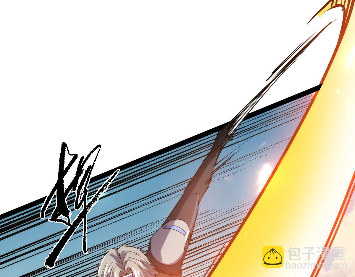 第70话 征召(1/3)-第71话