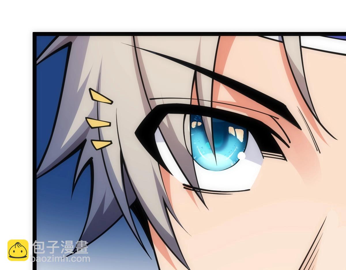 第9话 武考扩招(1/3)-第9话