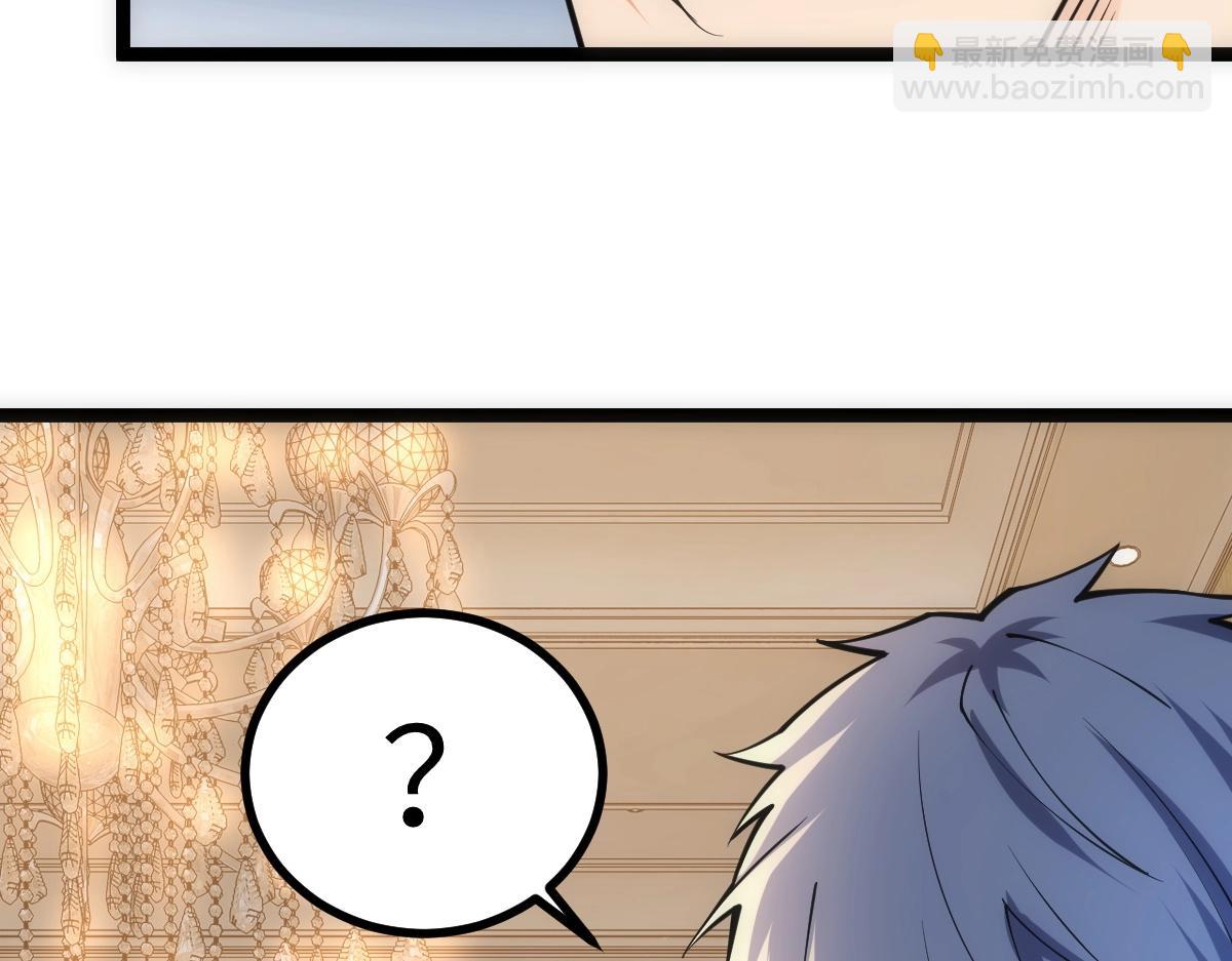 第9话 武考扩招(1/3)-第9话