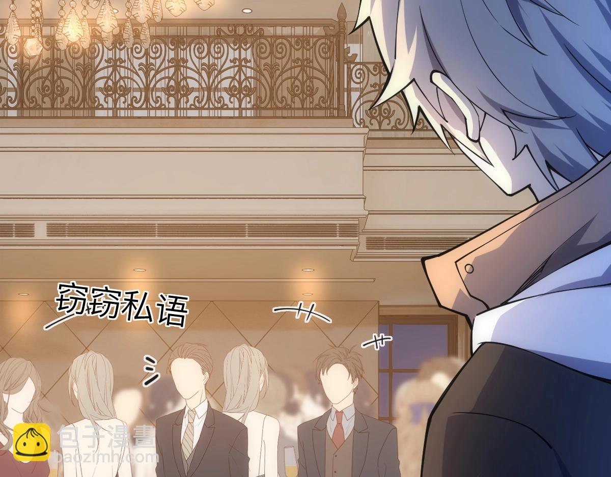 第9话 武考扩招(1/3)-第9话