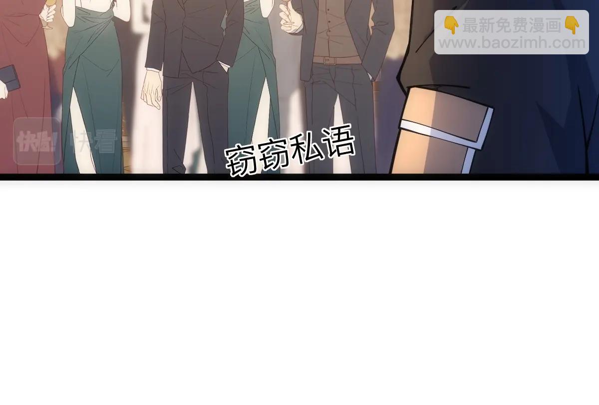 第9话 武考扩招(1/3)-第9话