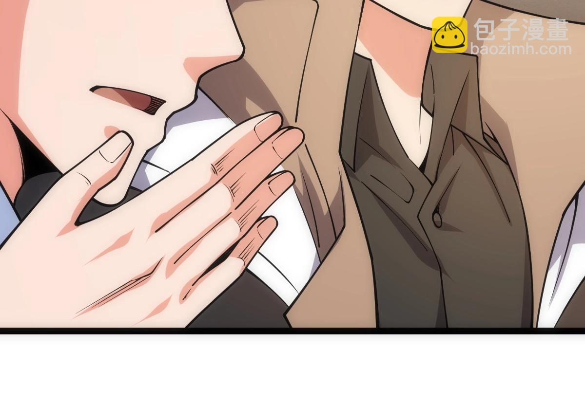 第9话 武考扩招(1/3)-第9话