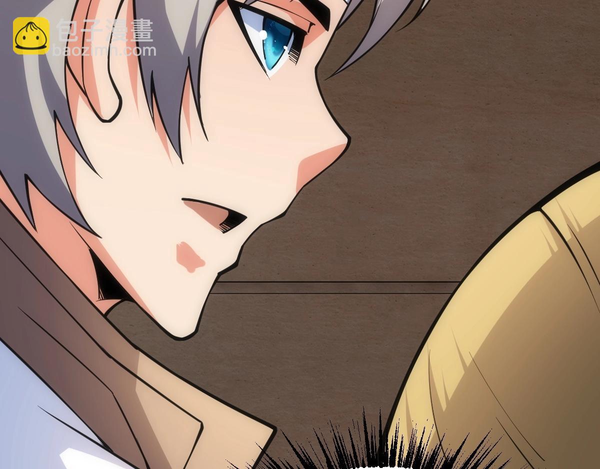 第9话 武考扩招(1/3)-第9话