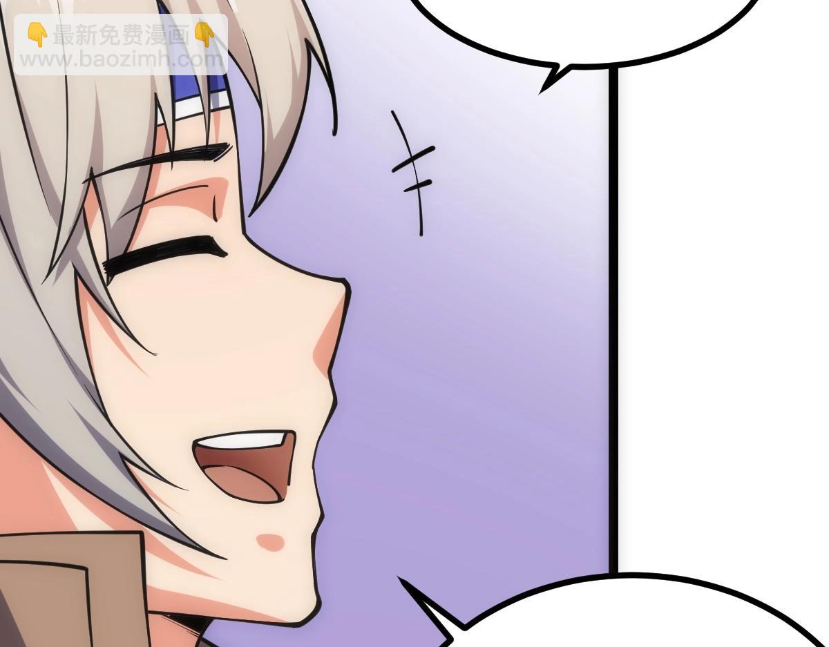 第9话 武考扩招(1/3)-第9话