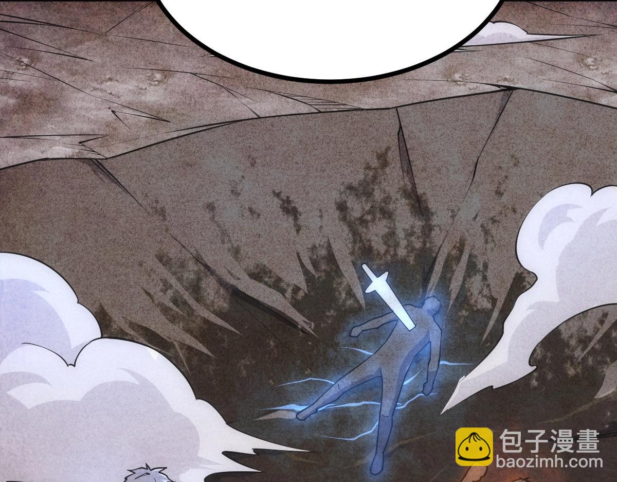 第9话 武考扩招(1/3)-第9话