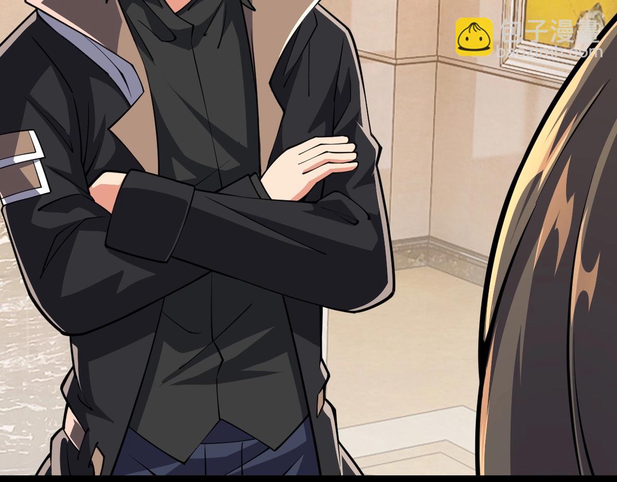 第9话 武考扩招(1/3)-第9话