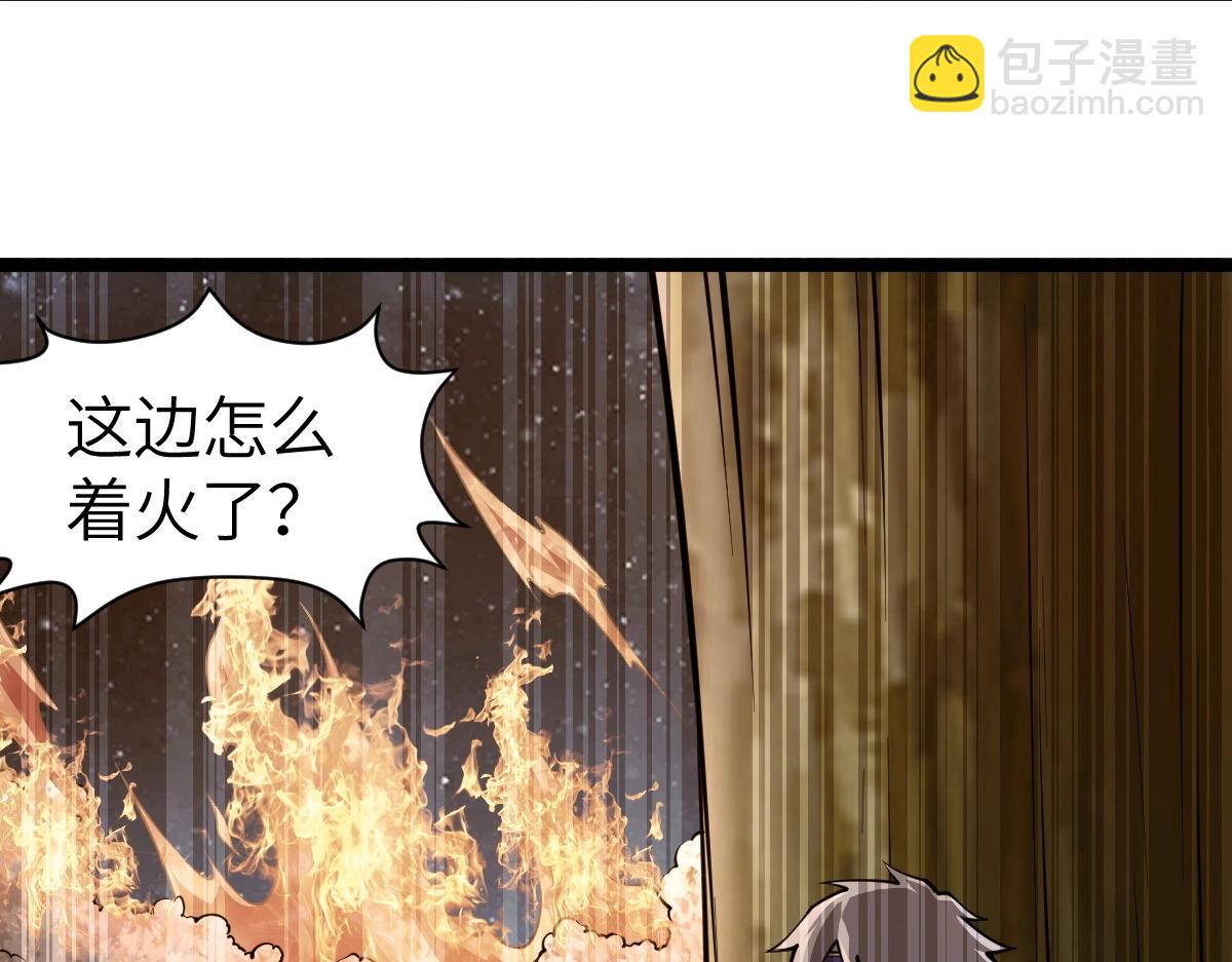 第9话 武考扩招(1/3)-第9话